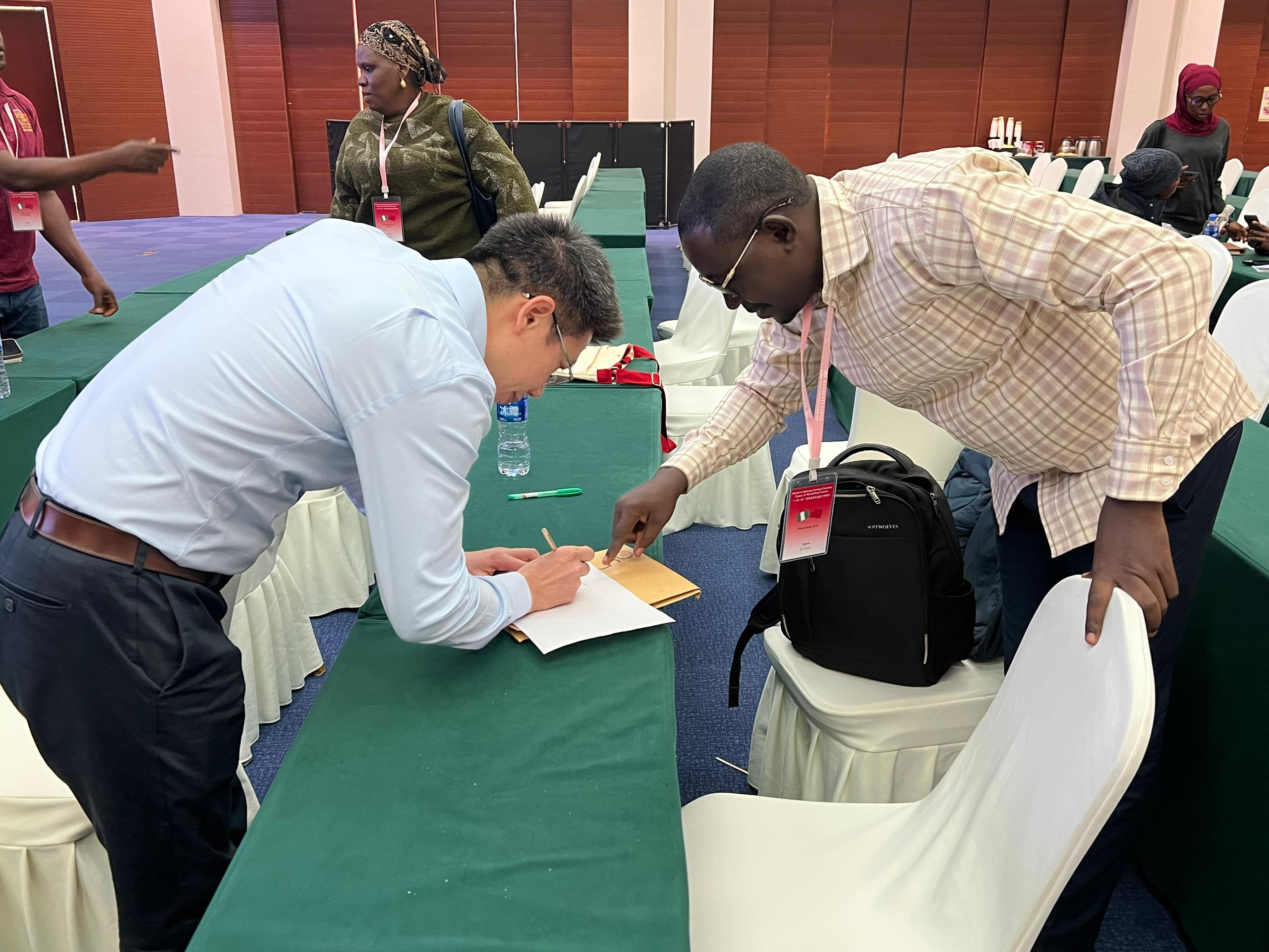 International Seminar in China